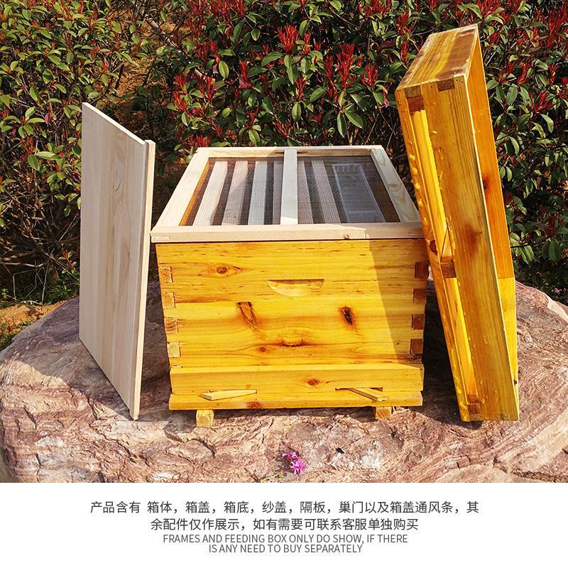 Beehive Frame Wax - Satu set lengkap peralatan peternakan lebah,