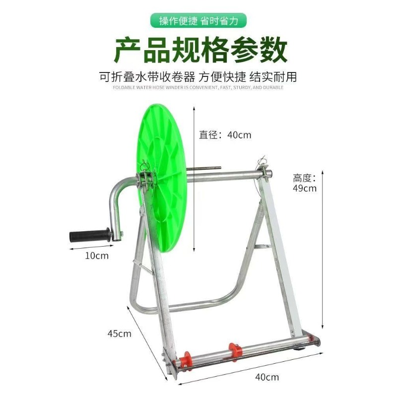Mesin Penggulung Selang Air Pe - Farming Pipe For Agriculture ulasan dan harga