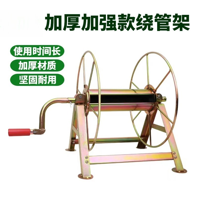 Selang Semprot Pertanian Berte - Farming Pipe For Agriculture ulasan dan harga