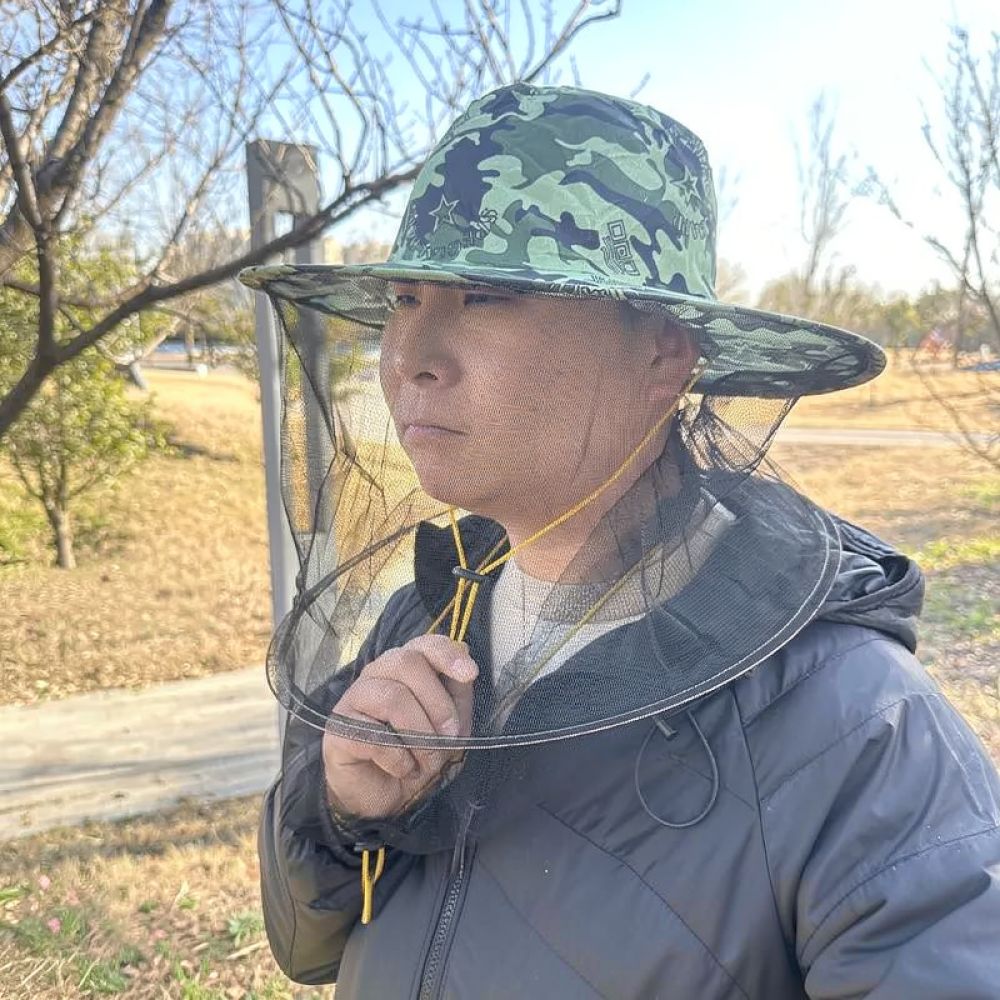 Topi untuk Peternak Lebah, Jar - Agriculture Farming Hats ulasan dan harga