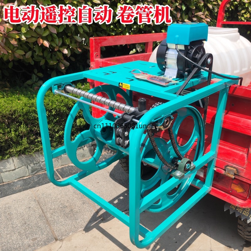 Rak Gulungan Selang Listrik un - Farming Pipe For Agriculture ulasan dan harga